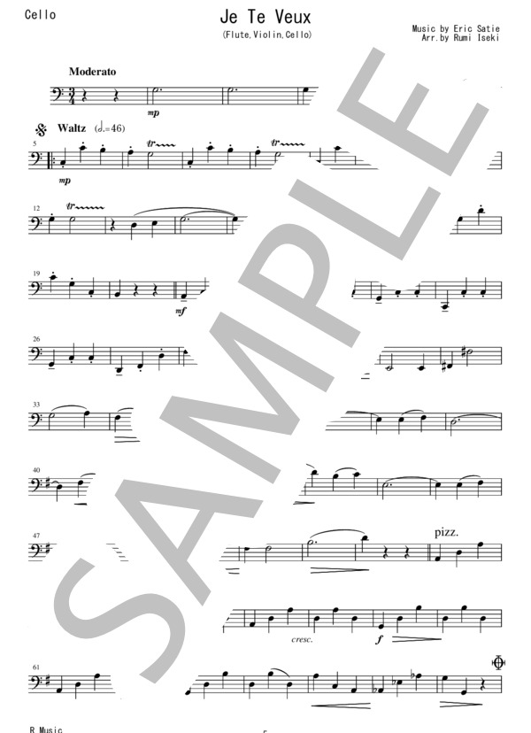FVC004 ジュ・トゥ・ヴ / サティ：フルート、バイオリン、チェロの三重奏 (エリック・サティ) / ヴァイオリン その他 - サンプル譜面 5/5