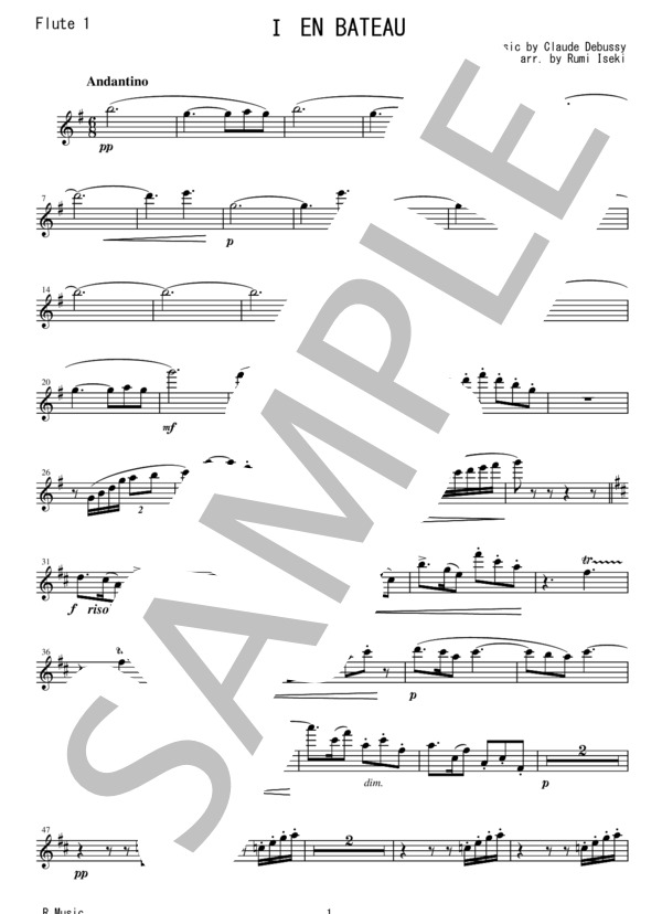 PF003 小組曲「小舟にて」 / ドビュッシー：フルート三重奏とピアノ(3flutes,piano) (クロード・アシル・ドビュッシー) / その他 - サンプル譜面 1/5