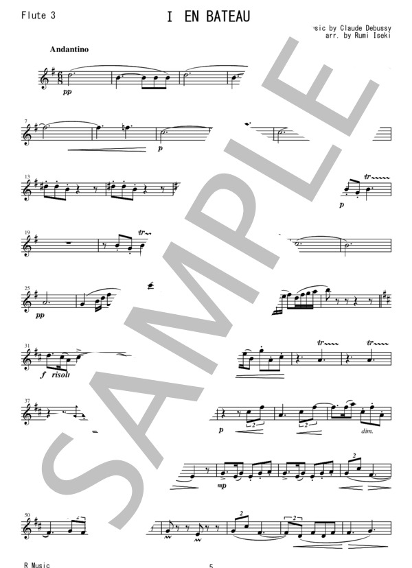 PF003 小組曲「小舟にて」 / ドビュッシー：フルート三重奏とピアノ(3flutes,piano) (クロード・アシル・ドビュッシー) / その他 - サンプル譜面 5/5