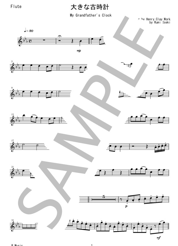 HF008 大きな古時計 / ワーク：ハープとフルート(Harp,Flute) (ヘンリー・クレイ・ワーク) / その他 - サンプル譜面 1/5