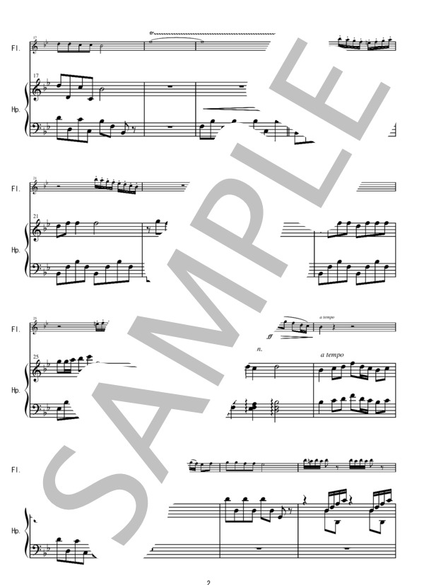 HF005 待ちぼうけ / 山田耕筰：ハープとフルート(Harp,Flute) (山田 耕筰) / その他 - サンプル譜面 4/5