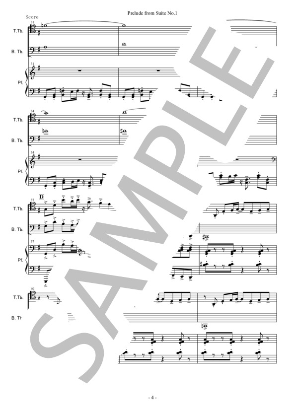 無伴奏チェロ組曲第1番より"プレリュード"2トロンボーン＆ピアノ版 (ヨハン・セバスチャン・バッハ) / アンサンブル金管 その他 - サンプル譜面 4/5