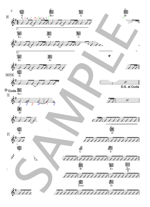 Mr.Children【名もなき詩】ギター 譜 コード スコア / ギター弾き語り その他 - サンプル譜面 2/3