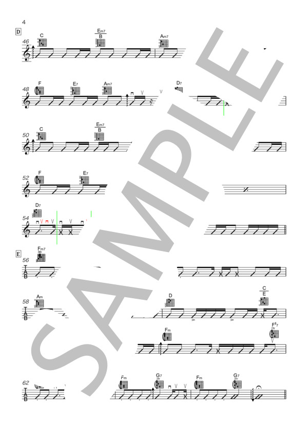 藤原さくら【Soup】ギター  TAB譜 スコア 楽譜 (藤原 さくら) / ギター弾き語り その他 - サンプル譜面 4/5