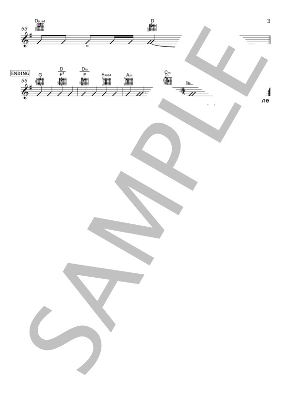 Back Number【ヒロイン】ギター    リズム  スコア 楽譜 (back number) / エレキギター その他 - サンプル譜面 3/3