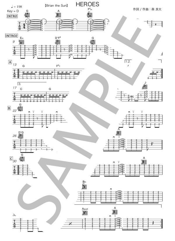 Brian the Sun【HEROES】ギター TAB 譜 リズム  スコア 楽譜 / エレキギター その他 - サンプル譜面 1/4