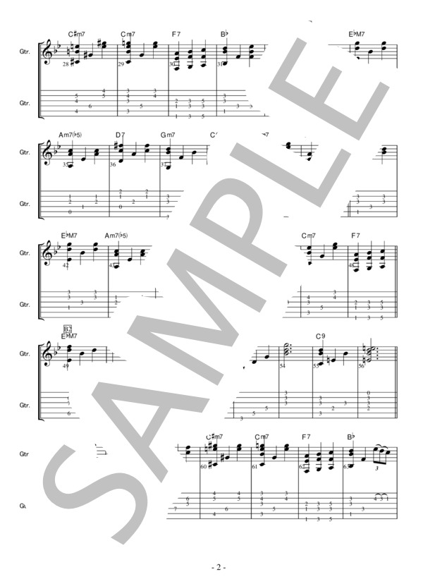 ギタースコア● COIL 秦基博 ラーメン'95 弾き語り (秦 基博) / ギター弾き語り 初〜中級 - サンプル譜面 2/3