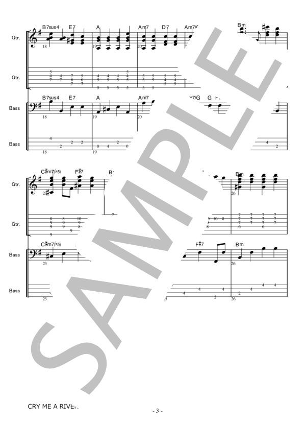ジャズスコア● ジュリーロンドン クライ・ミー・ア・リバー ギター＆ベース (アーサー・ハミルトン) / エレキギター 中〜上級 - サンプル譜面 3/5