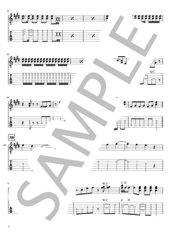 【ギター&TAB】無理無理無理  /  ドラマチックアステカ (ドラマチックアラスカ) / エレキギター 初級 - サンプル譜面 4/5