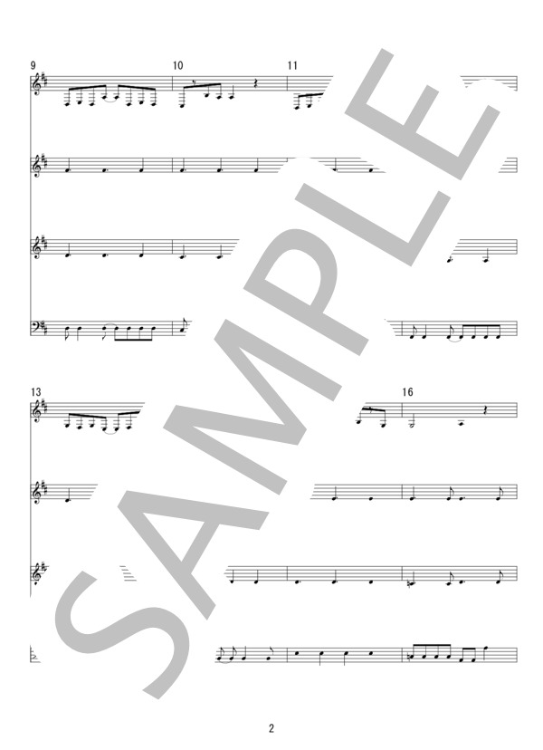 波乗りジョニー (桑田 佳祐) / アカペラ 初級 - サンプル譜面 2/5