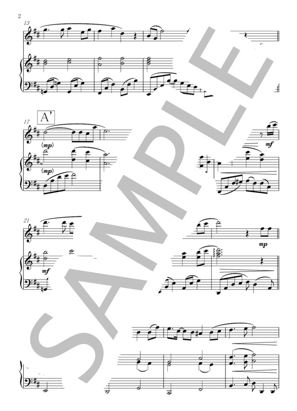 ピアノとフルートのための小品『輝く翼は』 / その他 - サンプル譜面 3/5