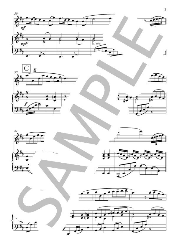 ピアノとフルートのための小品『輝く翼は』 / その他 - サンプル譜面 4/5