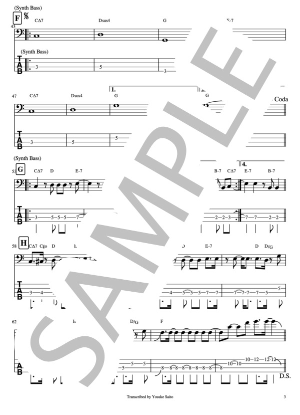 【Bass & TAB譜】夜の踊り子  /  サカナクション / エレキベース 初〜中級 - サンプル譜面 3/4