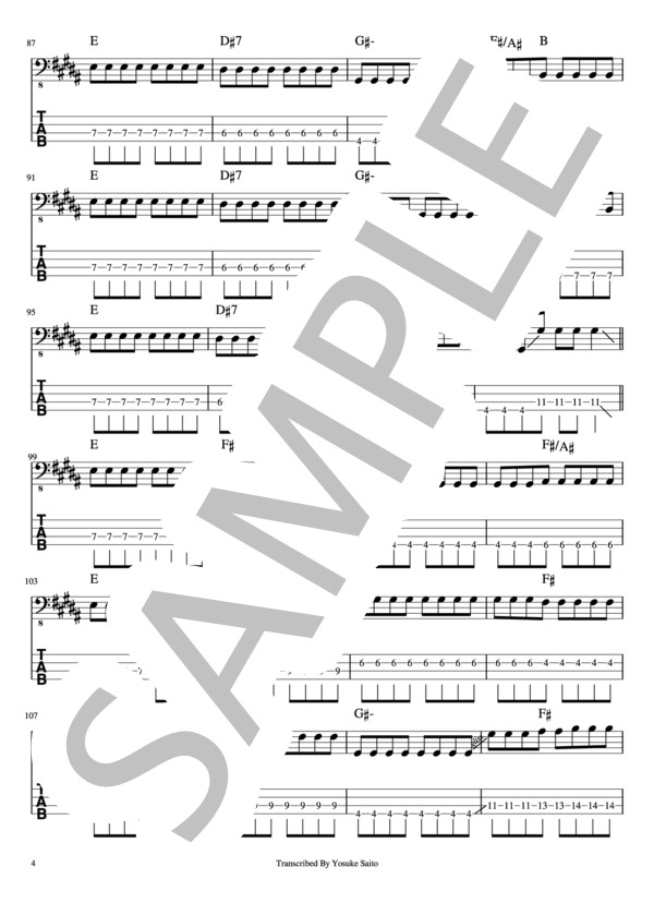 【Bass & TAB譜】新宝島  /  サカナクション / エレキベース 中級 - サンプル譜面 4/5