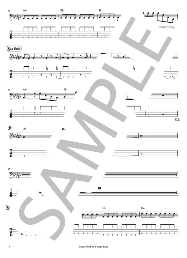 エレクトーン楽譜】負けないで [STAGEA・EL J-POPシリーズ 5級