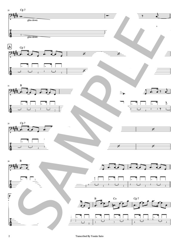 楽譜 Bass Tab譜 オー リバル 初 ポルノグラフィティ ポルノグラフィティ エレキベース 初 中級 Piascore 楽譜ストア