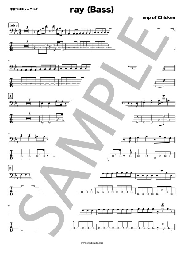 楽譜】 ray / BUMP OF CHICKEN / BUMP OF CHICKEN (エレキベース / 初