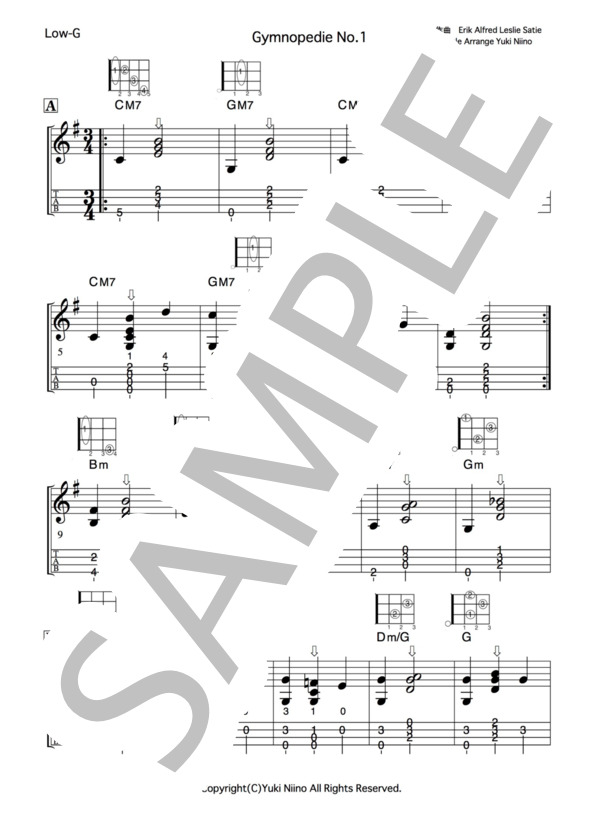ジムノペディ第1番(Gymnopedie No.1) エリックサティ -ウクレレソロ楽譜(TAB譜)- (新納 悠記) / 中級 - サンプル譜面 1/3