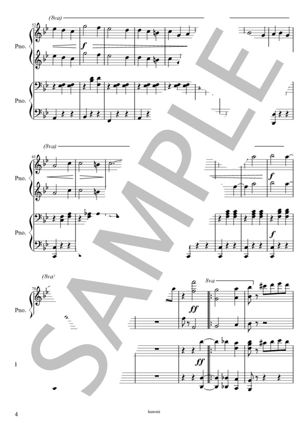 楽譜】ピアノ連弾「四月は君の嘘」眠りの森の美女 ワルツ / ピョートル