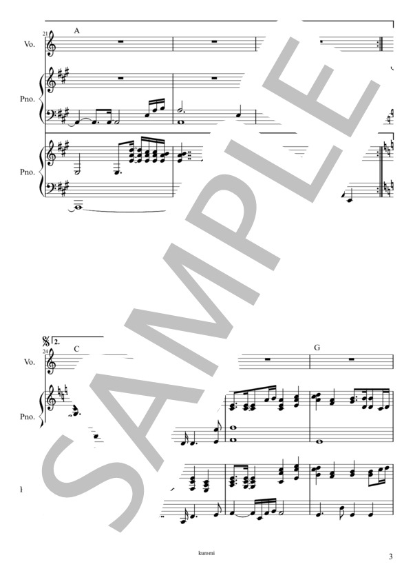 氷室京介 「ALISON」 ピアノデュオ伴奏 (氷室 京介) / ピアノ2台4手 中級 - サンプル譜面 3/5