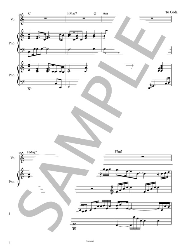 氷室京介 「ALISON」 ピアノデュオ伴奏 (氷室 京介) / ピアノ2台4手 中級 - サンプル譜面 4/5