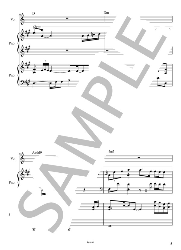 氷室京介 「ALISON」 ピアノデュオ伴奏 (氷室 京介) / ピアノ2台4手 中級 - サンプル譜面 5/5