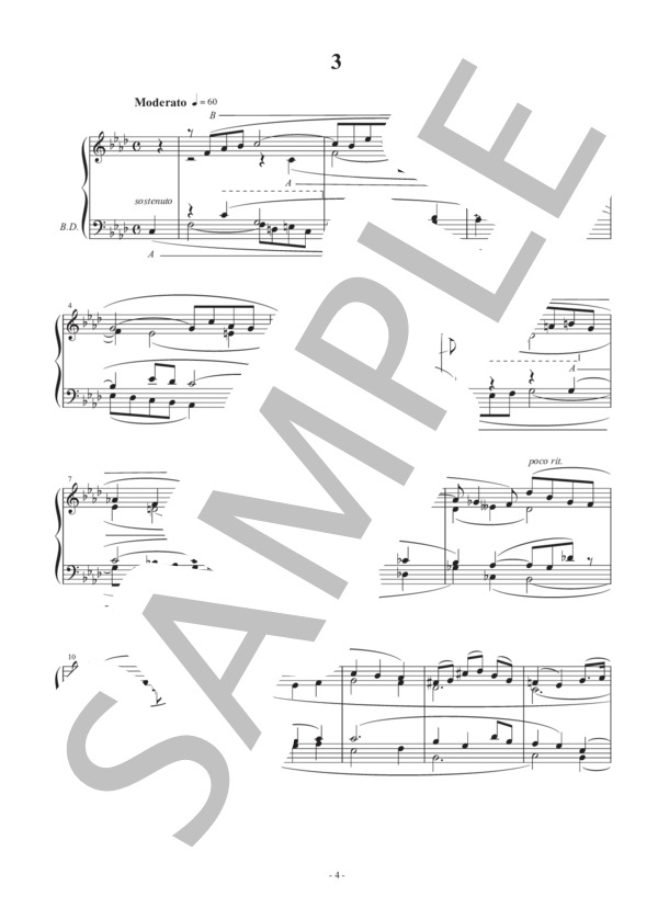 フォーシェ 40の和声課題集 レアリザシオン (ポール・フォーシェ) / ピアノソロ その他 - サンプル譜面 4/5