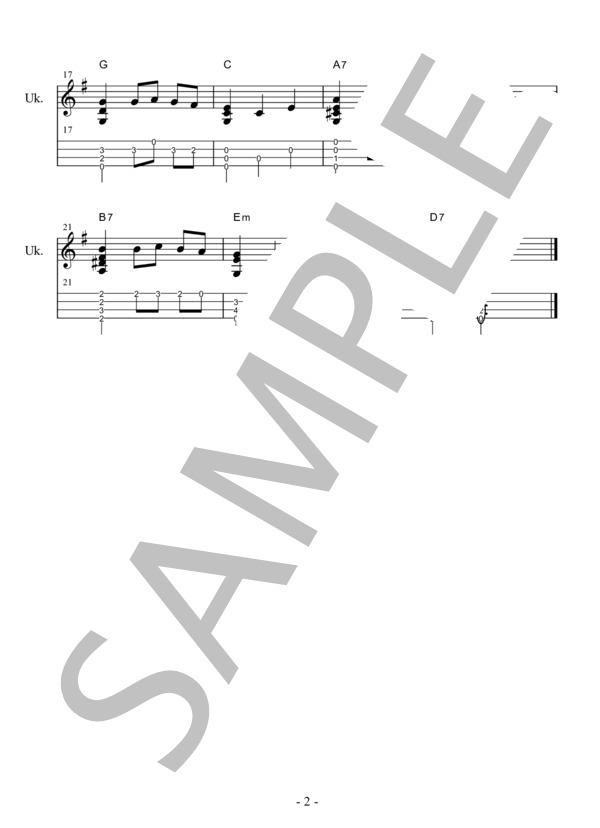 ソロウクレレ We Wish A Marry Christmas / ウクレレソロ その他 - サンプル譜面 2/2