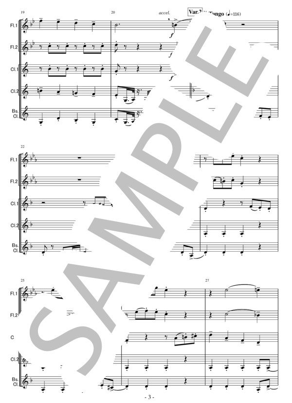 「森のくまさん」による5つの変奏曲（フルート・クラリネット5重奏） / アンサンブル木管 中級 - サンプル譜面 4/5