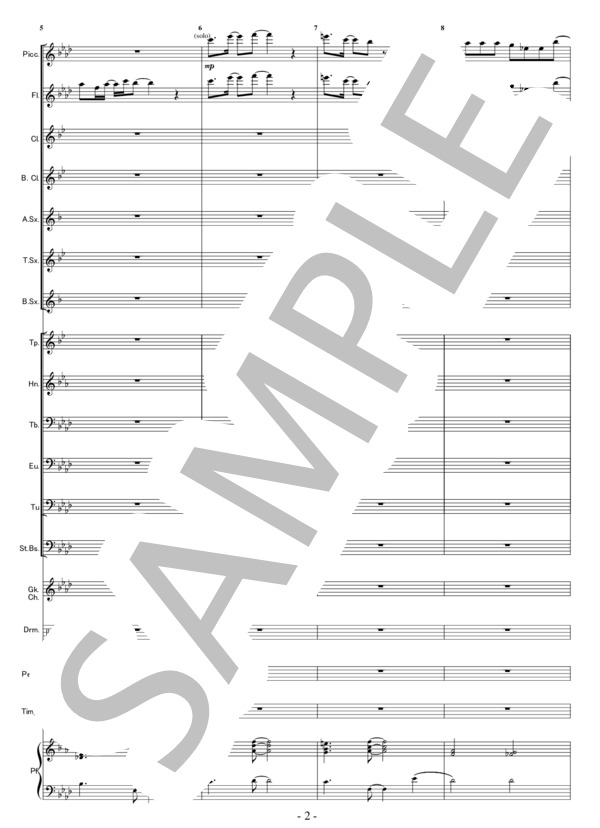 RAIN ～映画「メアリと魔女の花」主題歌～（小編成吹奏楽とピアノ） (SEKAI NO OWARI) / 吹奏楽パート その他 - サンプル譜面 3/5