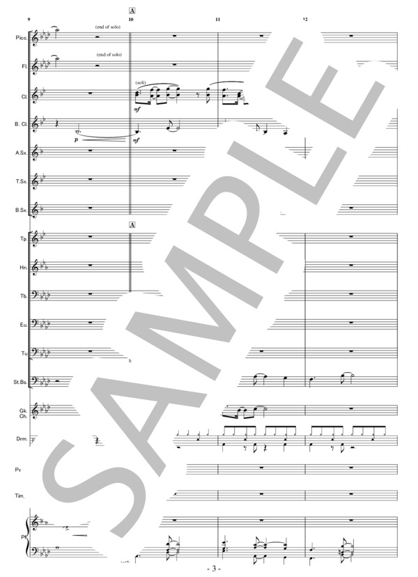 RAIN ～映画「メアリと魔女の花」主題歌～（小編成吹奏楽とピアノ） (SEKAI NO OWARI) / 吹奏楽パート その他 - サンプル譜面 4/5