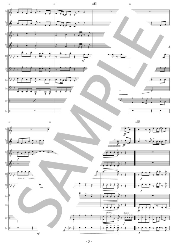 明暗　尺八　楽譜 明暗 尺八 楽譜 （Shakuhachi Home Page 尺八のホームページ）