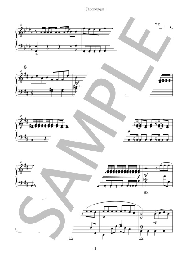 Japonesque ピアノソロ用 中級～上級 (MiNE) / 中〜上級 - サンプル譜面 4/5