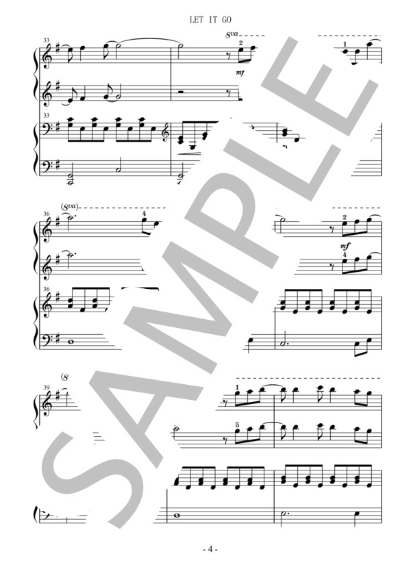Let it go(映画「アナと雪の女王」劇中歌「ありのままで」) ピアノ連弾 初～中級 (イディナ・メンゼル) / ピアノソロ その他 - サンプル譜面 4/5