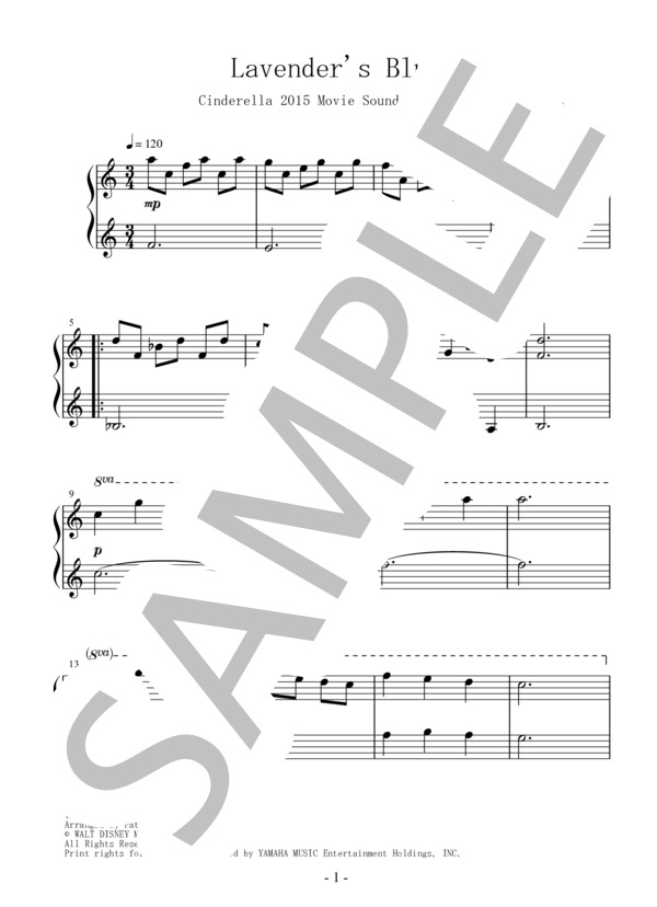 Lavender's Blue(映画「シンデレラ」より) ピアノ（ソロ）用 ハ長調 初級 (東京佼成ウインド・オーケストラ) / ピアノソロ その他 - サンプル譜面 1/2