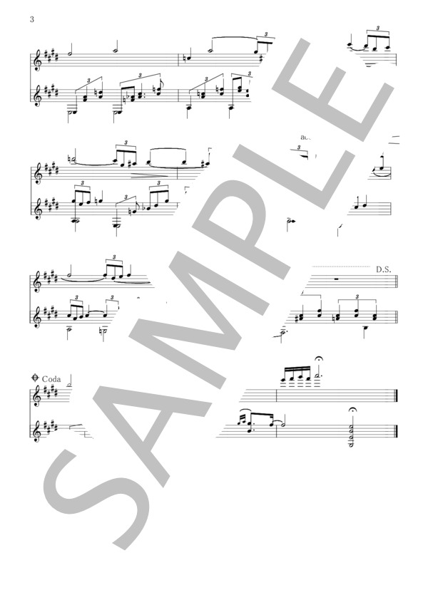 テリーのテーマ（ライムライト / エターナリー） (チャップリン) / ギター重奏 その他 - サンプル譜面 3/3