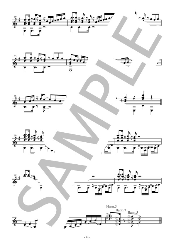 爽（瀬戸輝一) ギターソロ楽譜 / 中〜上級 - サンプル譜面 4/4