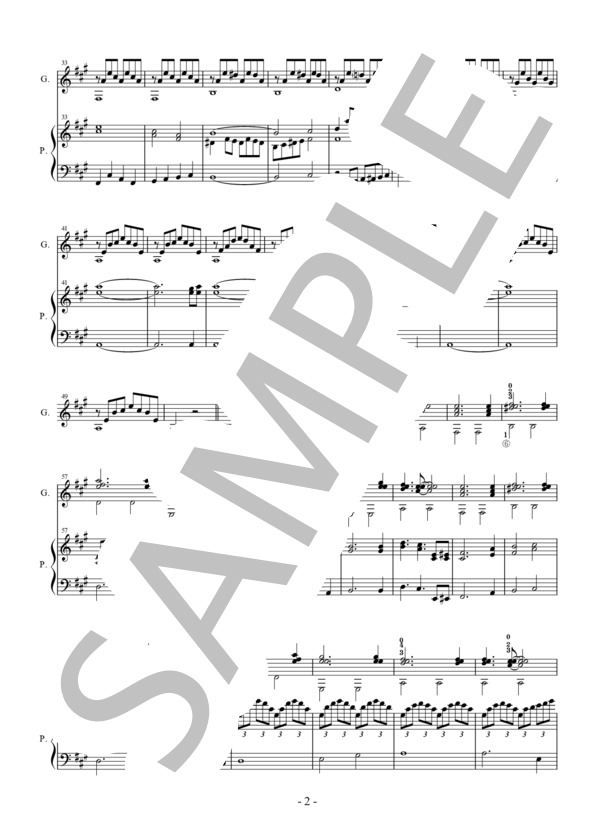 WATER(瀬戸輝一) ギター、ピアノデュオ楽譜 / アンサンブルピアノ＋他楽器 中〜上級 - サンプル譜面 2/5