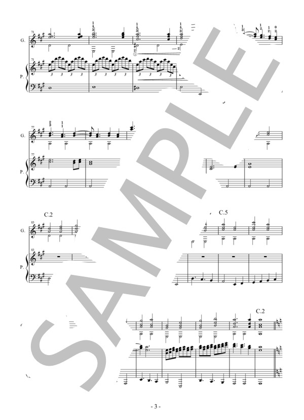WATER(瀬戸輝一) ギター、ピアノデュオ楽譜 / アンサンブルピアノ＋他楽器 中〜上級 - サンプル譜面 3/5