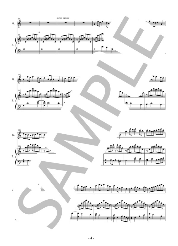 WATER(瀬戸輝一) ギター、ピアノデュオ楽譜 / アンサンブルピアノ＋他楽器 中〜上級 - サンプル譜面 4/5