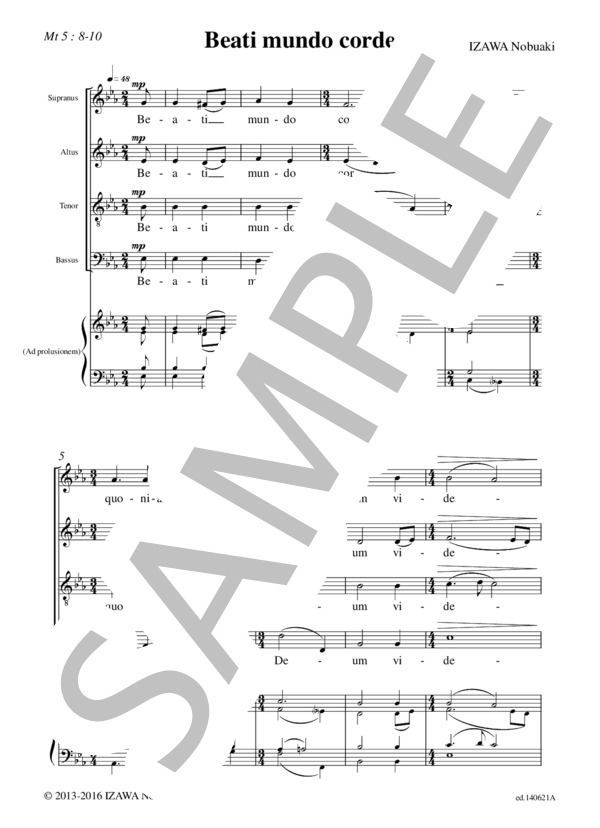 Beati mundo corde(混声四部合唱＋練習用鍵盤譜） / アカペラ 初〜中級 - サンプル譜面 1/5