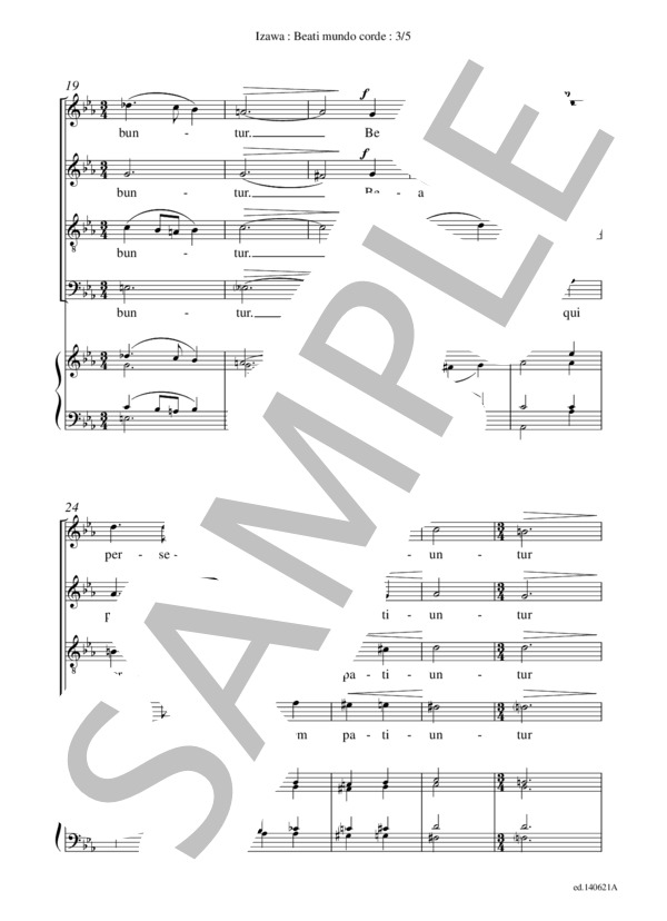 Beati mundo corde(混声四部合唱＋練習用鍵盤譜） / アカペラ 初〜中級 - サンプル譜面 3/5