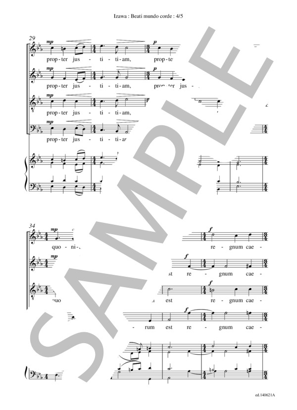 Beati mundo corde(混声四部合唱＋練習用鍵盤譜） / アカペラ 初〜中級 - サンプル譜面 4/5