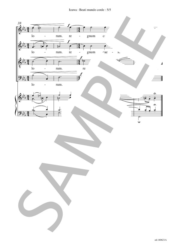 Beati mundo corde(混声四部合唱＋練習用鍵盤譜） / アカペラ 初〜中級 - サンプル譜面 5/5