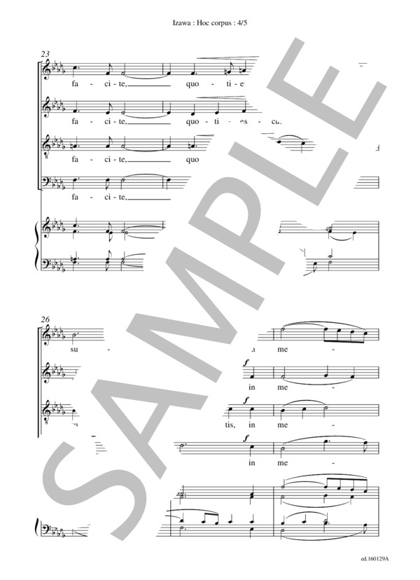 Hoc corpus(混声四部合唱＋練習用鍵盤譜） / アカペラ 初〜中級 - サンプル譜面 4/5