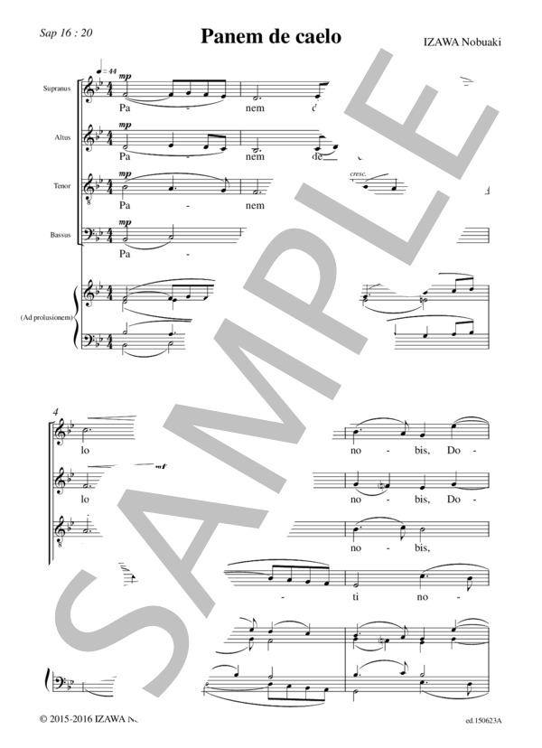 Panem de caelo(混声四部合唱＋練習用鍵盤譜） / アカペラ 初〜中級 - サンプル譜面 1/4
