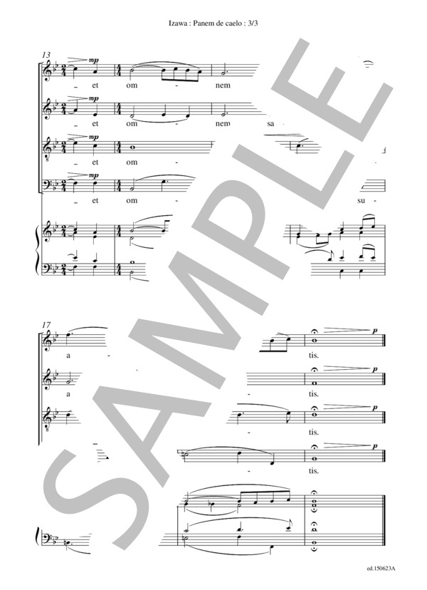 Panem de caelo(混声四部合唱＋練習用鍵盤譜） / アカペラ 初〜中級 - サンプル譜面 3/4