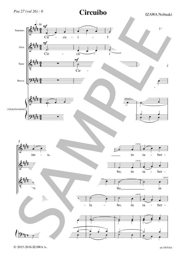 Circuibo(混声四部合唱＋練習用鍵盤譜） / アカペラ 初〜中級 - サンプル譜面 1/5