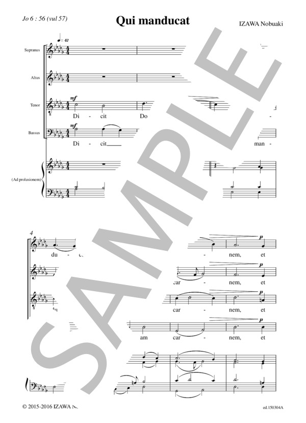 Qui manducat(混声四部合唱＋練習用鍵盤譜） / アカペラ 初〜中級 - サンプル譜面 1/4