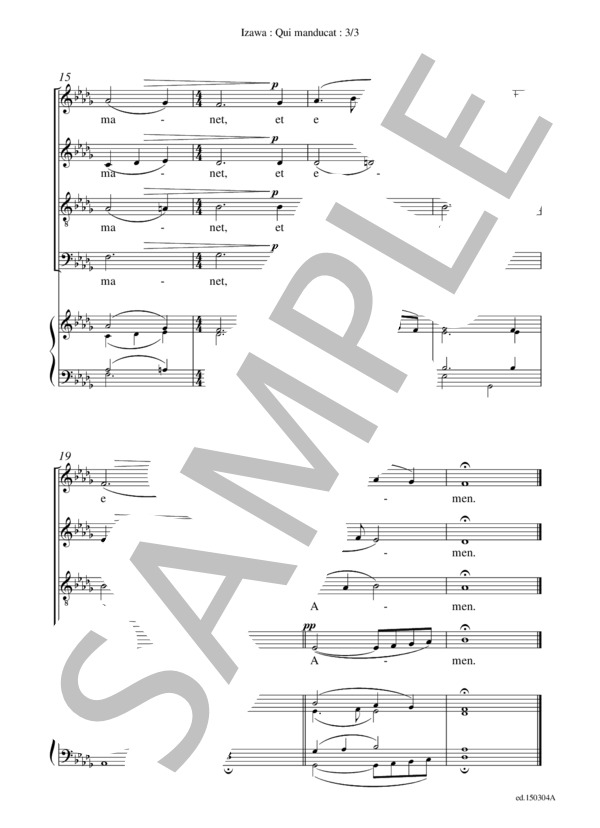 Qui manducat(混声四部合唱＋練習用鍵盤譜） / アカペラ 初〜中級 - サンプル譜面 3/4